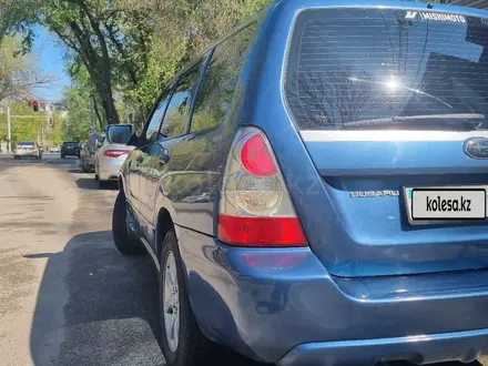 Subaru Forester 2006 года за 4 800 000 тг. в Алматы – фото 17