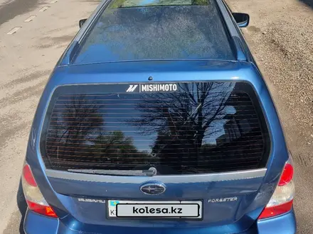 Subaru Forester 2006 года за 4 800 000 тг. в Алматы – фото 19