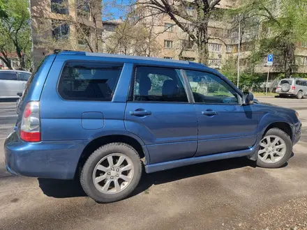 Subaru Forester 2006 года за 4 800 000 тг. в Алматы – фото 20