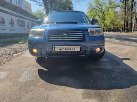 Subaru Forester 2006 года за 4 800 000 тг. в Алматы – фото 21