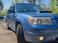 Subaru Forester 2006 года за 4 800 000 тг. в Алматы – фото 22
