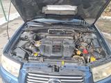 Subaru Forester 2006 года за 4 800 000 тг. в Алматы – фото 2