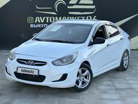 Hyundai Accent 2014 года за 4 100 000 тг. в Атырау