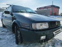 Volkswagen Passat 1992 годаүшін1 600 000 тг. в Шымкент