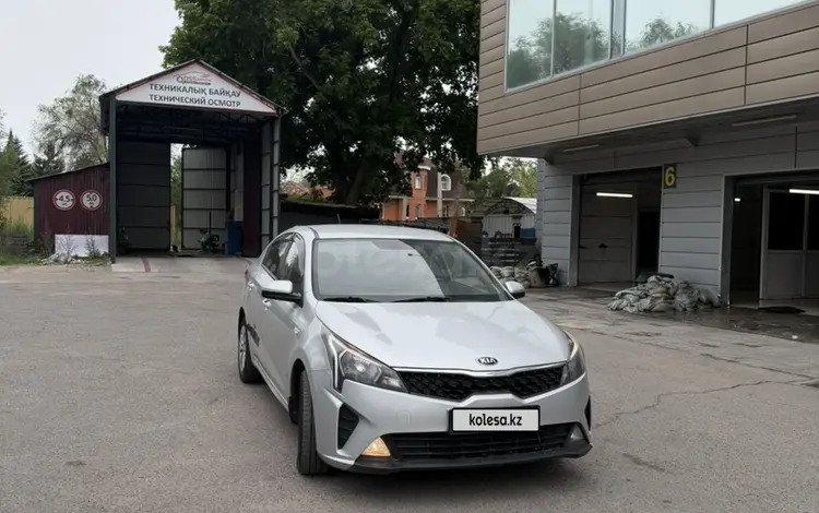 Kia Rio 2021 года за 6 900 000 тг. в Алматы