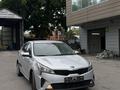 Kia Rio 2021 года за 6 900 000 тг. в Алматы – фото 2