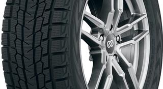 Yokohama Ice Guard Suv G075 275/50r21 за 130 600 тг. в Алматы