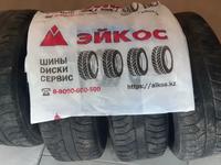 Зимняя резина Bridgestone Ice Cruser (шипы)үшін20 000 тг. в Усть-Каменогорск