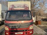 Foton  Aumark BJ10xx/11xx 2012 года за 9 500 000 тг. в Семей