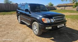Lexus LX 470 1998 годаүшін6 700 000 тг. в Уральск – фото 2
