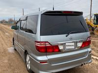 Toyota Alphard 2005 года за 4 500 000 тг. в Уральск