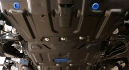 Защита радиатора картера и КПП Toyota Land Cruiser Prado 150 2009-2023 за 80 000 тг. в Астана