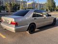 Mercedes-Benz S 320 1996 года за 4 100 000 тг. в Астана – фото 12