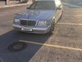 Mercedes-Benz S 320 1996 года за 4 100 000 тг. в Астана – фото 13