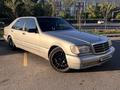 Mercedes-Benz S 320 1996 года за 4 100 000 тг. в Астана – фото 34