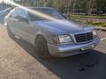 Mercedes-Benz S 320 1996 года за 4 100 000 тг. в Астана – фото 40
