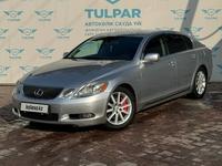 Lexus GS 300 2005 годаfor6 690 000 тг. в Алматы