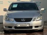 Lexus GS 300 2005 года за 6 690 000 тг. в Алматы – фото 2