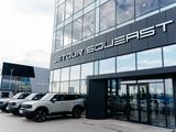 Aster - официальный дилер Jetour в Астана