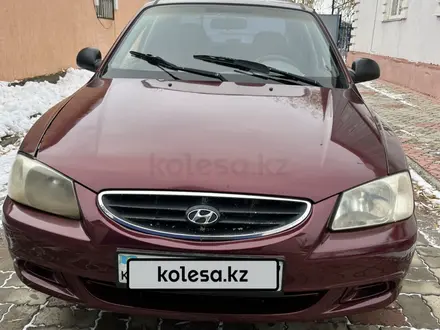 Hyundai Accent 2007 года за 1 500 000 тг. в Уральск