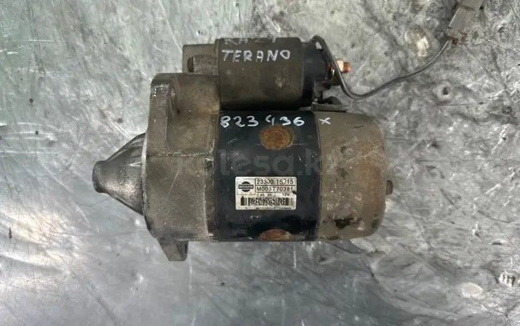 Привозной Стартер АКПП KA24 V2.4 за 35 000 тг. в Астана