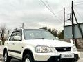 Honda CR-V 1996 годаfor3 700 000 тг. в Алматы – фото 16