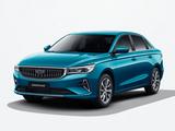 Молдинг бампера левый и правый на Geely Emgrand 21- за 12 000 тг. в Алматы – фото 2