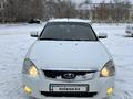 ВАЗ (Lada) Priora 2170 2014 годаүшін3 200 000 тг. в Актобе – фото 3