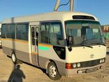 Toyota  Coaster 2011 года за 7 500 000 тг. в Атырау