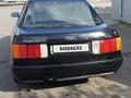 Audi 80 1989 года за 1 050 000 тг. в Костанай – фото 5