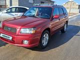 Subaru Forester 2002 годаfor4 800 000 тг. в Шымкент