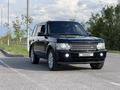 Land Rover Range Rover 2003 годаүшін4 800 000 тг. в Алматы – фото 6