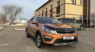 Kia Rio X-Line 2019 года за 7 800 000 тг. в Уральск