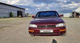 Toyota Camry 1996 годаүшін2 400 000 тг. в Алматы