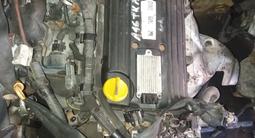 Двигатели АКПП КПП Корзина Маховик Фердо Подшипник выж Вилка Цилиндр Кулиса за 335 000 тг. в Алматы