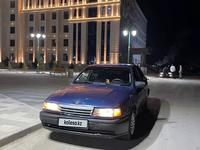 Opel Vectra 1992 годаүшін450 000 тг. в Кызылорда