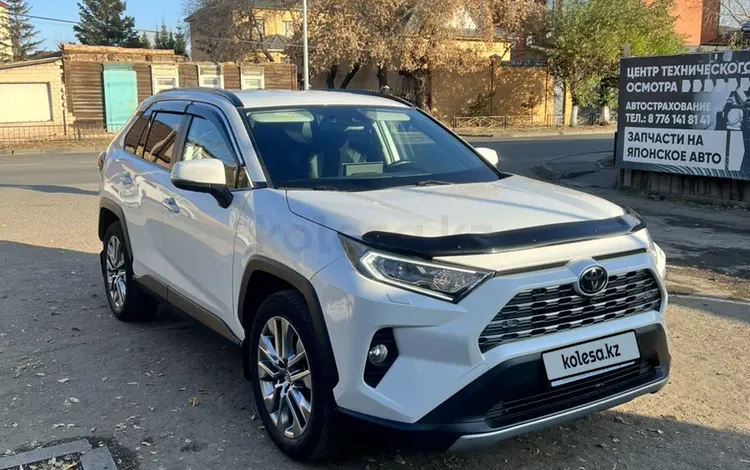 Toyota RAV4 2020 годаfor18 500 000 тг. в Астана