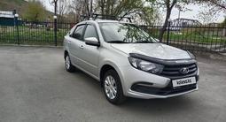 ВАЗ (Lada) Granta 2191 2023 года за 6 200 000 тг. в Усть-Каменогорск – фото 2