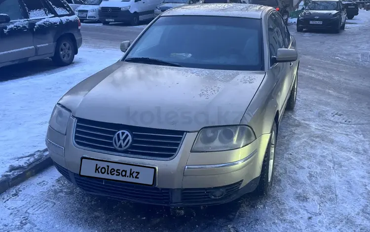 Volkswagen Passat 2001 года за 2 200 000 тг. в Астана