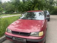 Toyota Carina E 1997 годаүшін1 350 000 тг. в Алматы