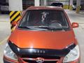 Hyundai Getz 2007 годаүшін3 499 999 тг. в Астана