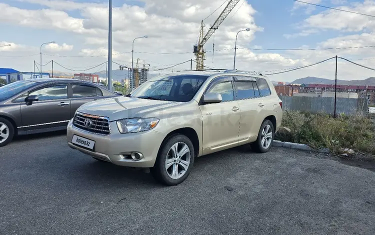 Toyota Highlander 2008 годаүшін9 000 000 тг. в Усть-Каменогорск