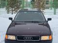 Audi 80 1993 годаүшін2 750 000 тг. в Караганда – фото 3