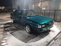 Audi 80 1992 года за 1 200 000 тг. в Есик