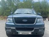 Ford Expedition 2004 года за 6 700 000 тг. в Тараз