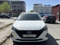 Hyundai Accent 2020 годаүшін8 400 000 тг. в Атырау