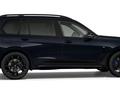 BMW X7 XDrive 40i 2024 года за 74 386 331 тг. в Астана – фото 6