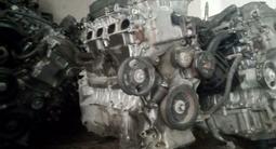 ДВИГАТЕЛЬ — 2AR-FE — 2.5/A25A-FKS — 2.5 Camry/Lexus ES за 90 000 тг. в Алматы