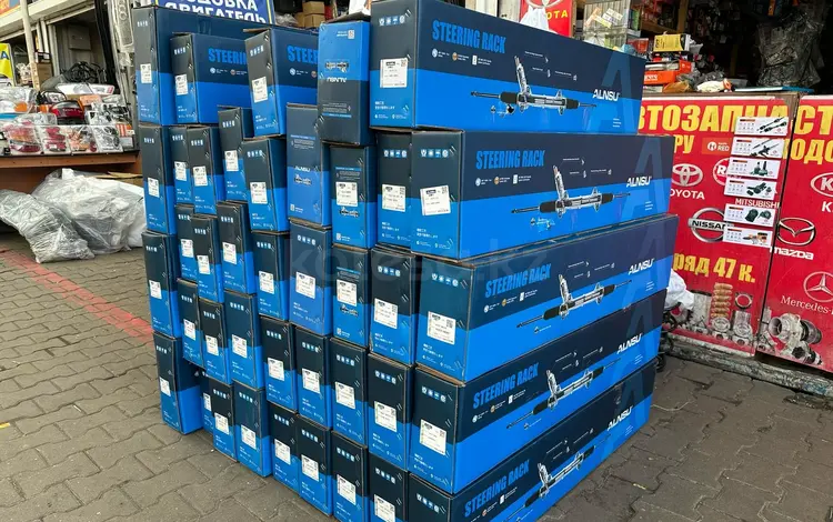 Рулевая рейкаүшін45 000 тг. в Алматы