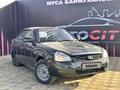 ВАЗ (Lada) Priora 2170 2012 годаfor1 750 000 тг. в Атырау – фото 3